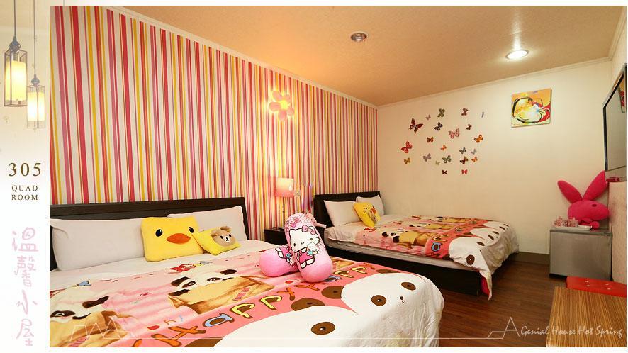 Genial House Jiaoxi Exterior foto