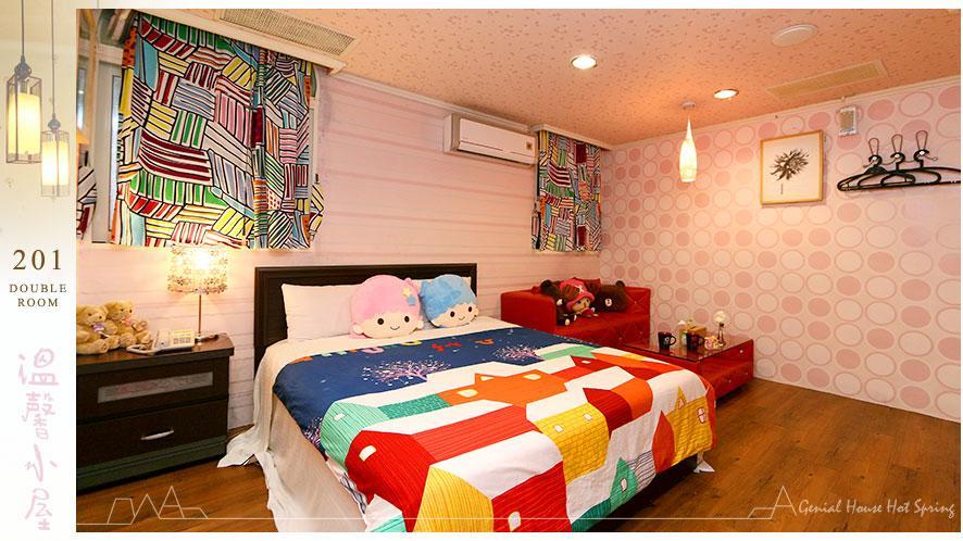 Genial House Jiaoxi Exterior foto