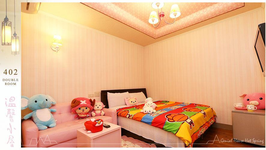 Genial House Jiaoxi Exterior foto