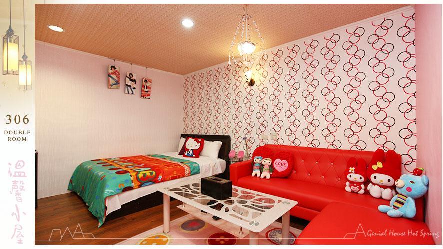 Genial House Jiaoxi Exterior foto