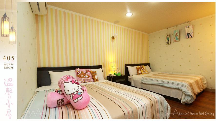 Genial House Jiaoxi Exterior foto