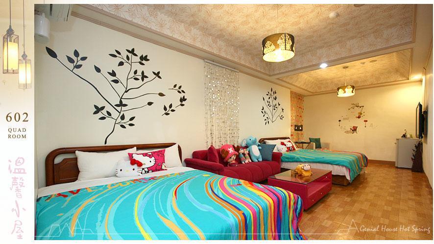 Genial House Jiaoxi Exterior foto